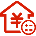 谢岗公积金消费贷款